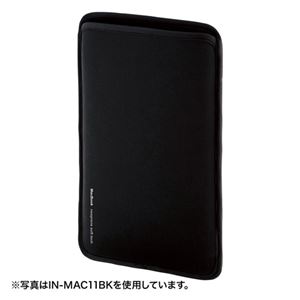 （まとめ）サンワサプライ MacBook用プロテクトスーツ（12インチ） IN-MAC12BK【×2セット】