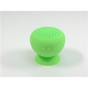 （まとめ）eiYAAA Bluetooth防滴バスタイムスピーカー グリーン k-216-4【×2セット】