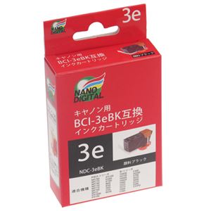 （まとめ）日本ナノディジタル Canon用BCI-3eBK互換インクカートリッジ NDC-3eBK【×20セット】