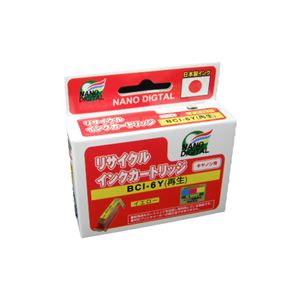 （まとめ）日本ナノディジタル Canon用BCI-6Yリサイクルインクカートリッジ RC-6Y【×20セット】
