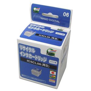 （まとめ）日本ナノディジタル EPSON用IC5CL06リサイクルインクカートリッジ RE-IC5CL06【×20セット】