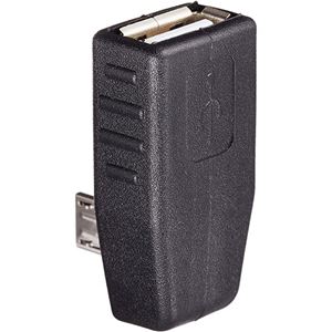 （まとめ）変換名人 変換プラグ microHOST 右L型 USBMCH-RL【×20セット】