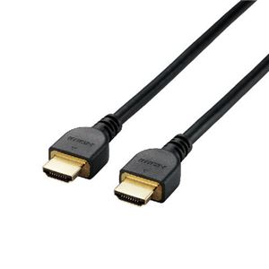（まとめ）エレコム HDMIケーブル CAC-HD14E20BK2【×2セット】