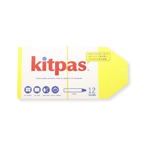 （まとめ）日本理化学工業 キットパス ラージ12色 KPL-12C【×3セット】