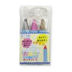 （まとめ）日本理化学工業 おふろdeキットパス3色V3 KF-3【×10セット】