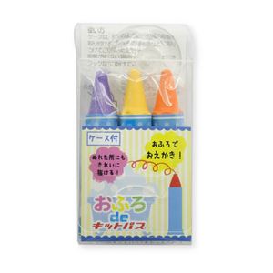 （まとめ）日本理化学工業 おふろdeキットパス3色V4 KF-4【×10セット】