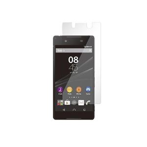 （まとめ）エレコム Xperia（TM） Z4用フィルム（気泡0クリアタイプ） PM-SOZ4FLBSC【×5セット】