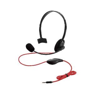 （まとめ）エレコム PlayStation（R）4専用 モノラルヘッドセット GM-HSHP25BK【×3セット】