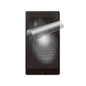 （まとめ）エレコム AQUOS Xx用反射防止 PS-SH404FLT【×10セット】