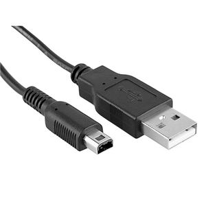 （まとめ）ITPROTECH 3DS USB充電ケーブル YT-3DS-USB-PW100【×20セット】