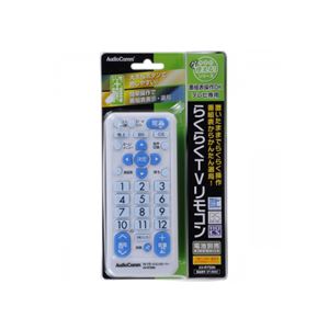 （まとめ）オーム電機 テレビ専用らくらくTVリモコン AV-R750N【×2セット】