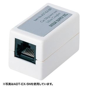 （まとめ）サンワサプライ RJ-45中継アダプタ（カテゴリ5） ADT-EX-5N2【×5セット】