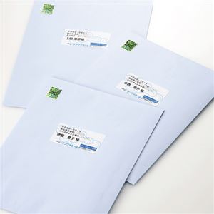 （まとめ）サンワサプライ マルチラベル（12面） LB-EM10N【×5セット】