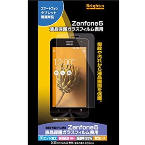 （まとめ）ブライトンネット Zenfone5液晶保護ガラスフィルム表用 BI-ZEN5GLASS【×5セット】