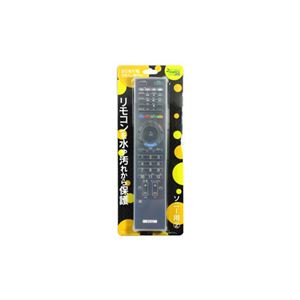（まとめ）ブライトンネット テレビリモコン用シリコンカバー BS-REMOTESI／SO2 （ソニー-2）【×3セット】