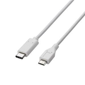 （まとめ）エレコム USB2.0ケーブル（Type-C-microB） U2C-APCMB10WH【×2セット】