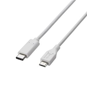 （まとめ）エレコム USB2.0ケーブル（Type-C-microB） U2C-APCMB20WH【×2セット】