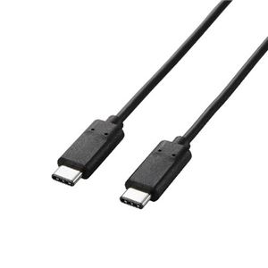 （まとめ）エレコム USB2.0ケーブル（Type-C-TypeC） U2C-CC05BK【×2セット】