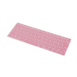 （まとめ）エレコム キーボード防塵カバー／MacBook12／シリコンタイプ／クリアピンク PKC-MB1512CPN【×2セット】