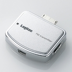 Logitec(ロジテック) 充電機能搭載 WALKMAN専用FMトランスミッター(シルバー) LAT-FMWS01SV