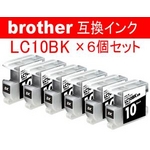エステー産業株式会社 brother用互換インク 6個セット AS-LC-10BK ブラック