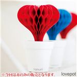 自然気化式加湿器 lovepot（ラブポット）