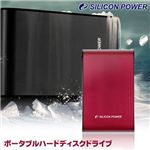 ポータブルハードディスクドライブ レッド