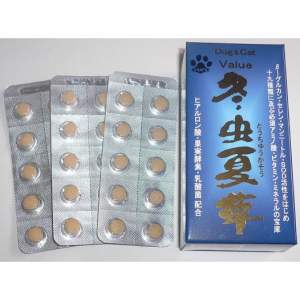 Dog&Cat Value 冬虫夏草(錠剤) 50粒(1粒200mg)
