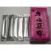 Dog&Cat Va
lue冬虫夏草(顆粒) 15グラム(1g×15)