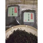ヤーコン茶50g入（茶葉）