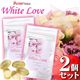ローズベルベット White Love【2個セッ...