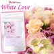 ローズベルベット White Love