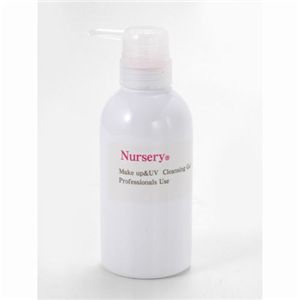 Nursery�@�_�u���N�����W���O�y2�{�g�z