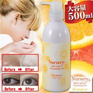 Nursery �_�u���N�����W���O �O���[�v�t���[�c 500ml 
