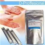 D-Professional