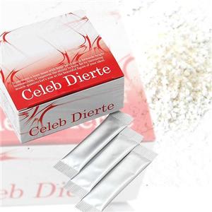 セレブディエート