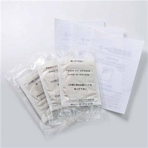 足裏バキュームシート