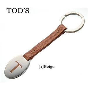 TOD’S　キーホルダー AEG1100 ADMM005 Beige
