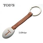 TOD’S　キーホルダー AEG1100 ADMM005 Beige