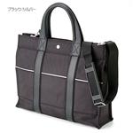 VERRI milano ブリーフケース VM-0003 ブラック×シルバー