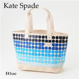 Kate SpadeiPCgXy[hj g[gobO@Small Coal@PXRU0295 Blue