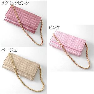 LANEVE(ランイヴ)イントレチャートチェーン付ウォレット　LE-5005 ベージュ