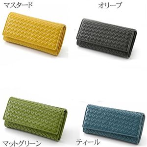 LANEVE(ランイヴ)イントレチャートチェーン付ウォレット　LE-5005 マスタード