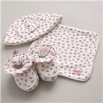 Cath Kidston（キャスキッドソン） BABY GIFT BOX Miini Bud