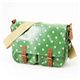 Cath Kidston　バッグ  Saddle Bag  230063 Spot Green 