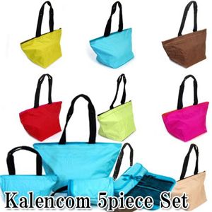 Kalencom(カレンコム) マザーズバッグ アウトレット品 5Piece Set