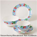 【在庫処分特価】Cath Kidston　3Pcs　Strawberry Breakfast Set　GiftBox
