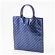 GHERARDINI 折りたたみ トートバッグ 1723 3056・DeepBlue