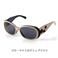 CHANEL �T���O���X 5113A-96987�^�X���[�N�~�~���N�e�B�u���E��