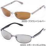 Ray Ban TOX 3225-049/83^3225EuE~Vo[